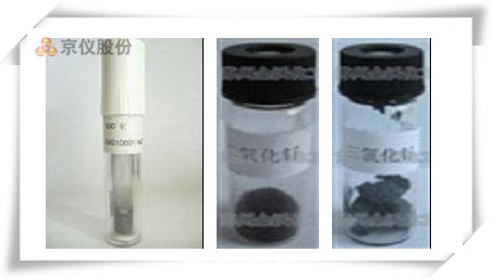出售原裝進口銠粉，鈀粉，釕粉