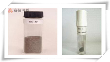 出售原裝進口銠粉，鈀粉，釕粉