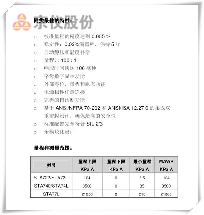 絕壓午夜香蕉视频