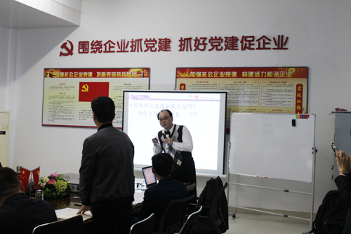 打造狼性團隊，爭創輝煌業績