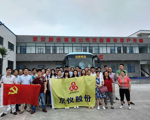 香蕉视频成人股份組織黨員及先進員工遠赴杭州參觀學習