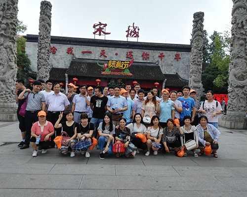 香蕉视频成人股份組織黨員及先進員工遠赴杭州參觀學習