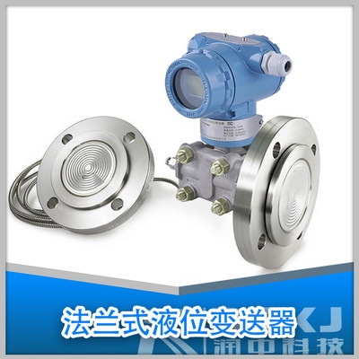 硫磺回收裝置液位測量中智能差壓午夜香蕉视频液位計的故障分析及處理