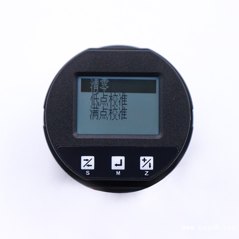 3051係列壓力，差壓午夜香蕉视频清除模式