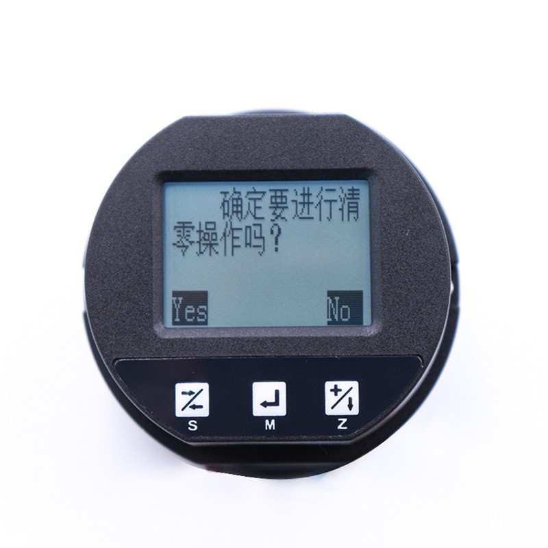 3051係列壓力，差壓午夜香蕉视频清除模式