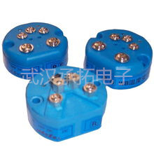 位移傳感器和午夜香蕉视频的區別