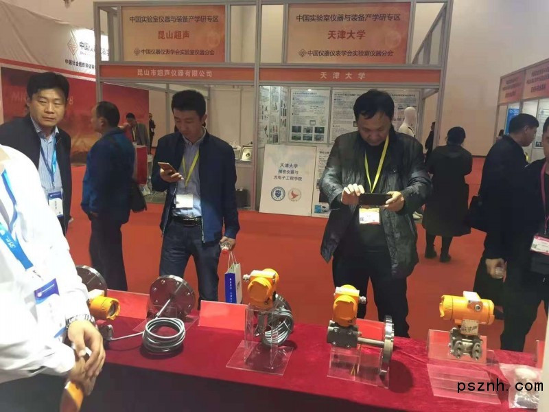 山東桓伊為2018北京國際儀器展帶來溫度測量儀器、午夜香蕉视频等產品