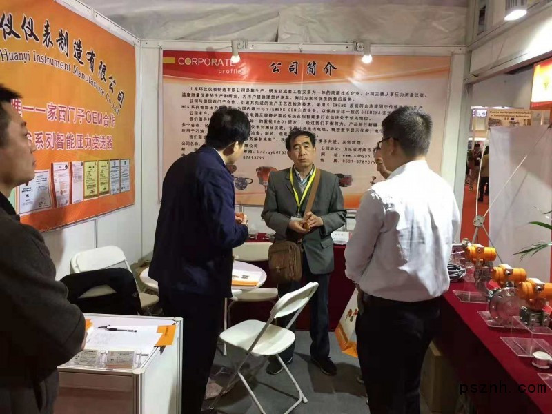 山東桓伊為2018北京國際儀器展帶來溫度測量儀器、午夜香蕉视频等產品