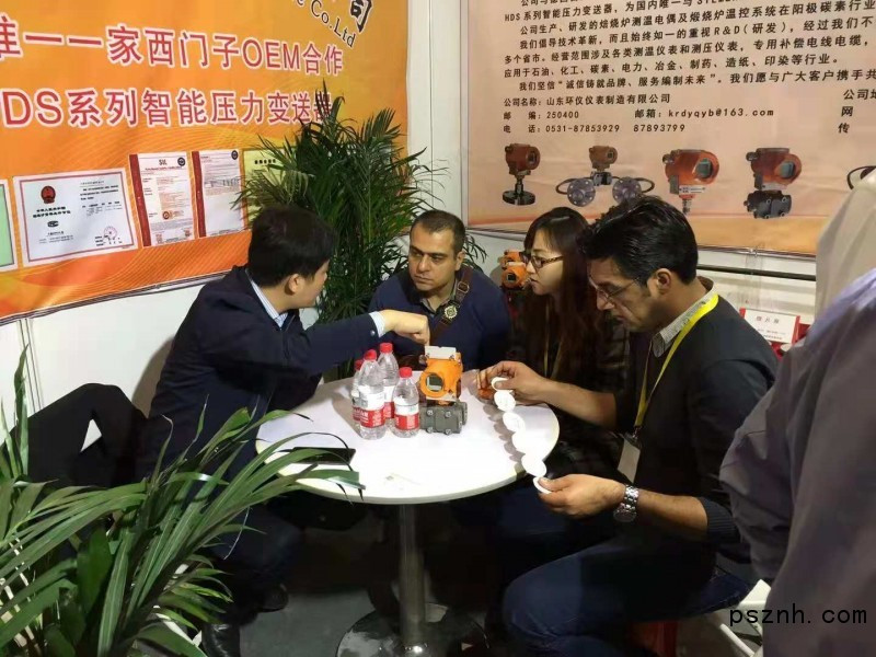 山東桓伊為2018北京國際儀器展帶來溫度測量儀器、午夜香蕉视频等產品