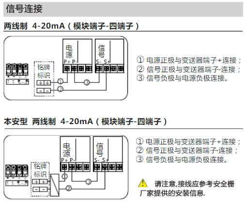 橫河eja午夜香蕉视频常見故障