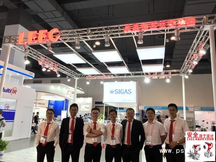 單晶矽壓力午夜香蕉视频在2019中國傳感器展上亮相