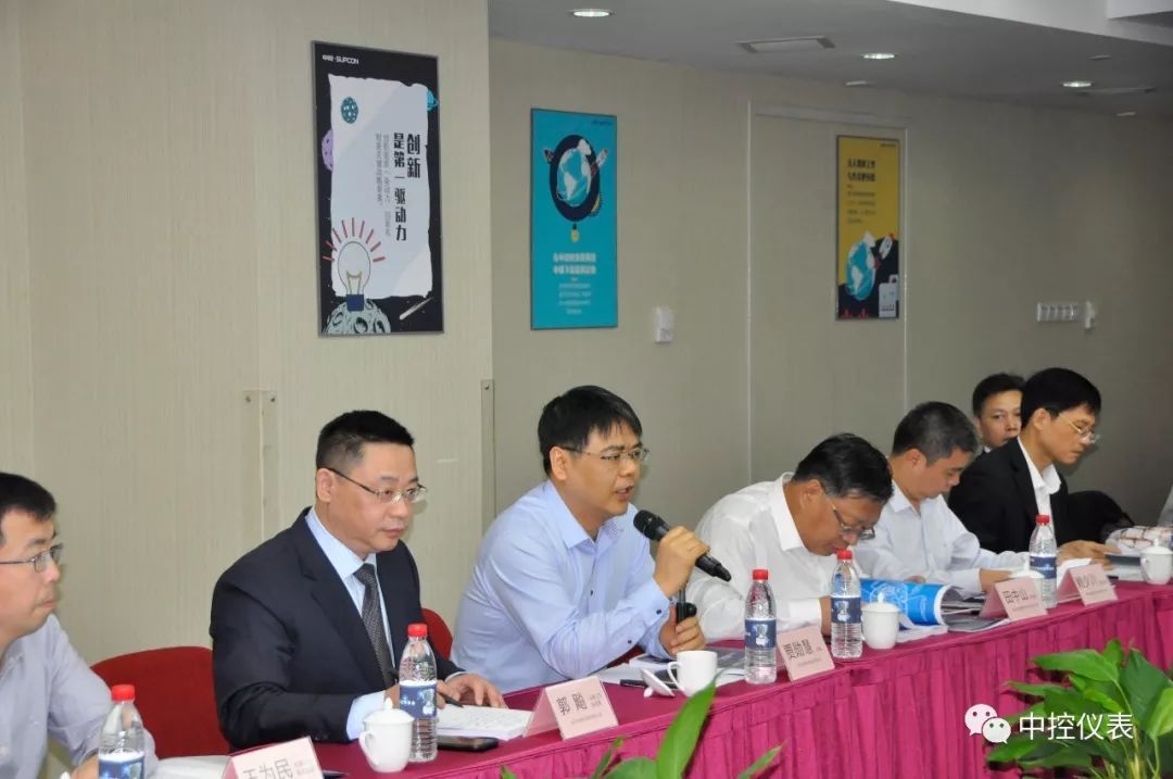 中央控製CXT情報壓力午夜香蕉视频審查會議成功舉行