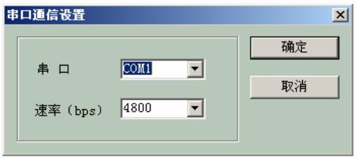 智能壓力午夜香蕉视频的校準測試模塊係統介紹