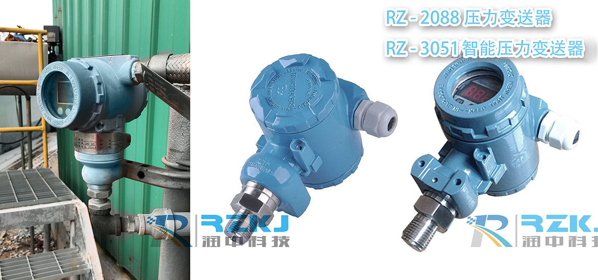 智能壓力午夜香蕉视频製造商對四種常見故障的分析