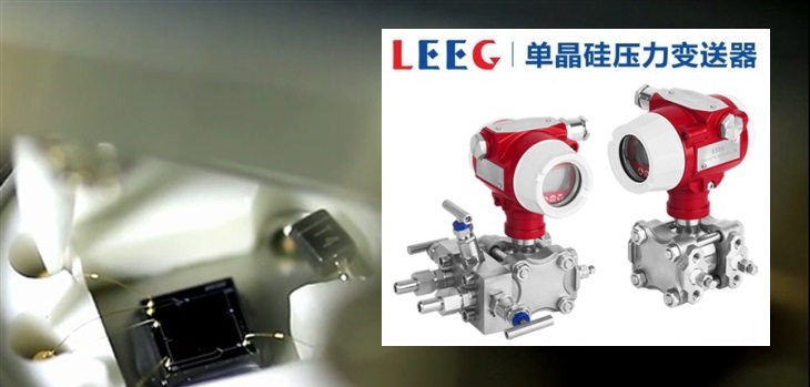 進入南非市場質量讓單晶矽壓力午夜香蕉视频在全球市場大放異彩