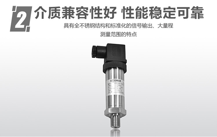 海水淡化設備的特殊防腐壓力午夜香蕉视频