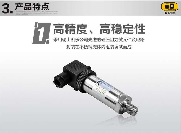 海水淡化設備的特殊防腐壓力午夜香蕉视频