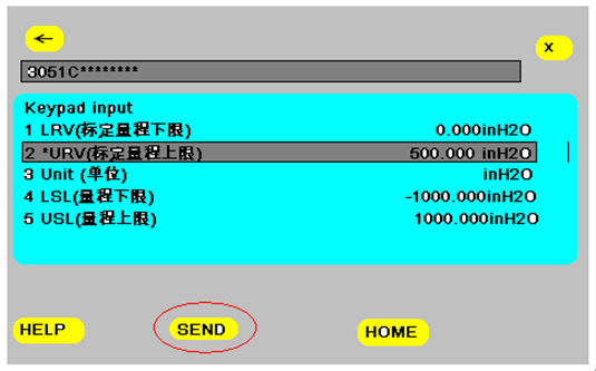 如何使用HART 375配置3051係列壓力午夜香蕉视频