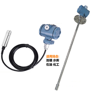 輸入液位午夜香蕉视频的連接、安裝模式和故障排除方法